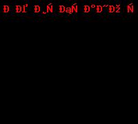 Соревнования по баскетболу 21.04.2018_24