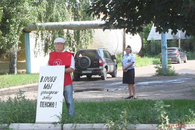 Пикет КПРФ против пенсионной реформы в Ртищево 28.07.2018_17