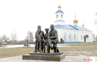 Открытие памятника крестьянской семье в Красной Звезде_10