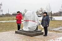 Открытие памятника крестьянской семье в Красной Звезде_5